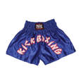 Picture of Professional kickboxing trunks