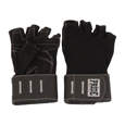 Picture of Weightlifting gloves
