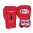 Picture of Windy® pro gloves for training and sparring