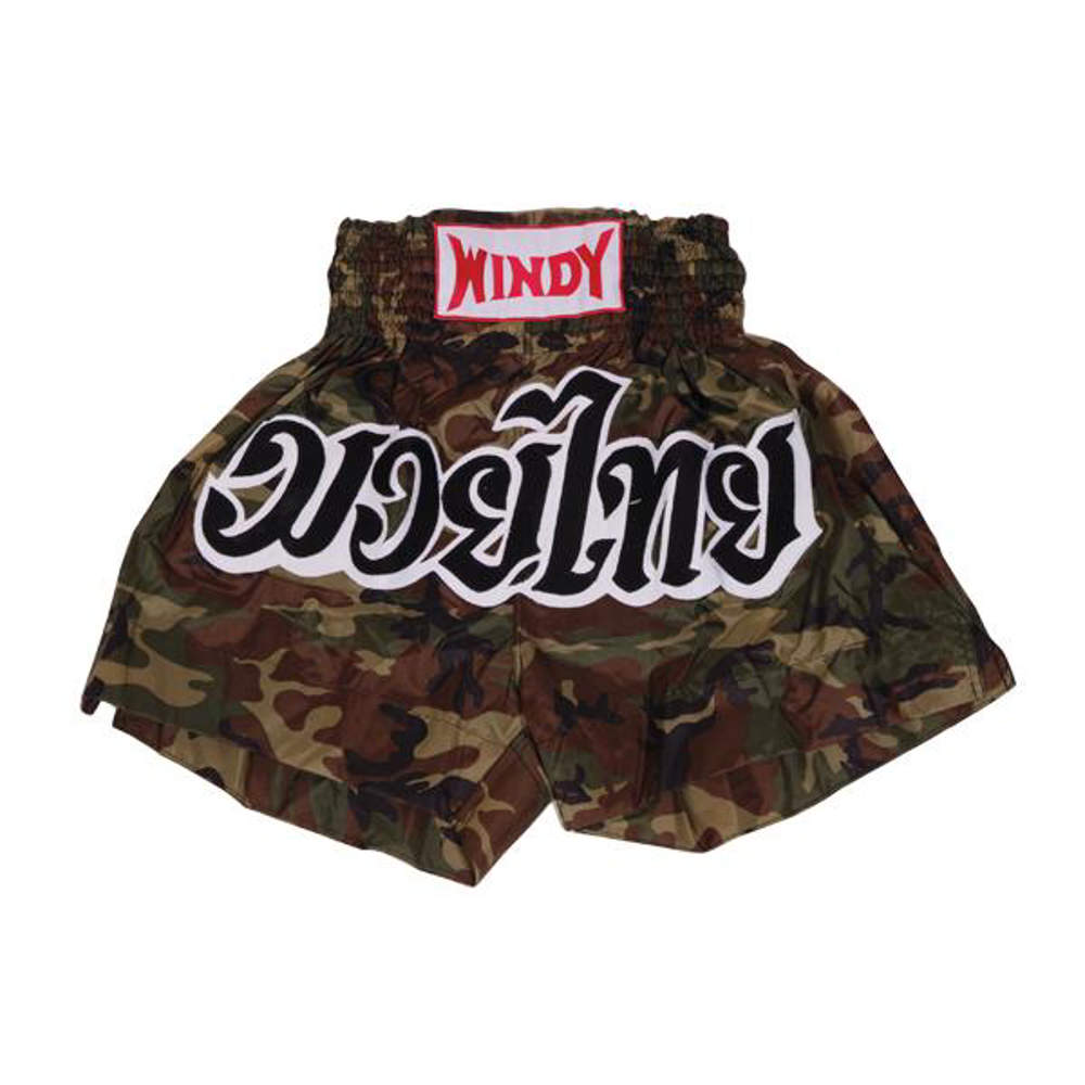 Picture of Windy® trunks