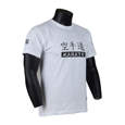 Picture of Sports shirt KARATE