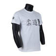 Picture of Sports shirt JUDO