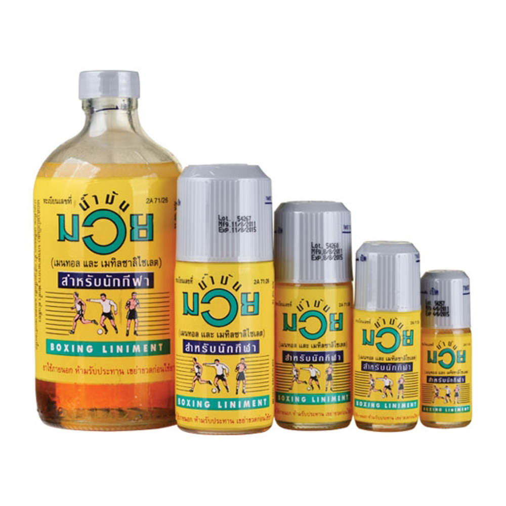 Picture of Thai Namman oil