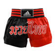 Picture of adidas trunks for Thai boxing  