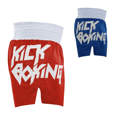 Picture of K-1 / Low Kick WAKO kickboxing shorts