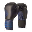 Picture of adidas boxing gloves  HYBRID100