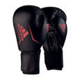 Picture of adidas boxing gloves SPEED 50S