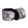 Picture of Ringside Apex Handwraps