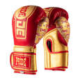 Picture of Training Boxing Gloves Manhattan