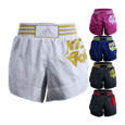 Picture of A8284 adidas kickboxing short