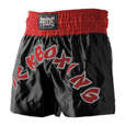 Picture of Professional kickboxing trunks