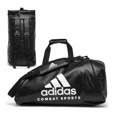 Picture of adidas Combat training 3in1 bag 