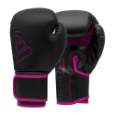 Picture of adidas boxing gloves HYBRID80